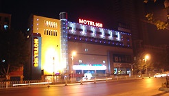 -- - Motel168(Wuhan Wu Luo Road)