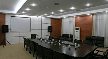 Meeting Room - Ruian Hotel Xiongchu  