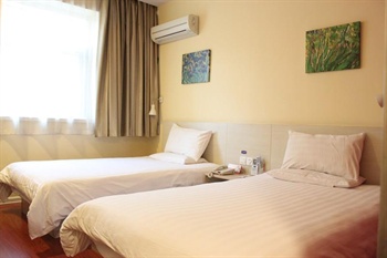  - Hanting Hotel Jianghan Road  