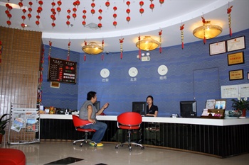  - RuiAn City Hotel(Wuhan Wuluo Road)