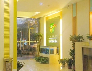 Lobby - Wuhan Yingguiyuan Hotel