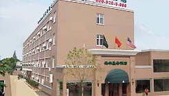 -- - GreenTree Inn Donghu - Wuhan