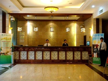  - GreenTree Inn (Wuhan Guocikou)