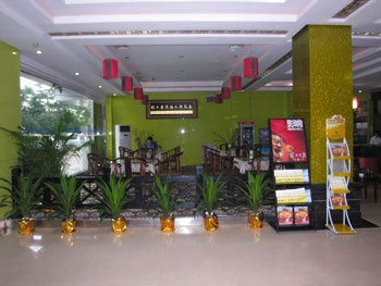 Lobby Lounge - Xiaotiane Hotel  