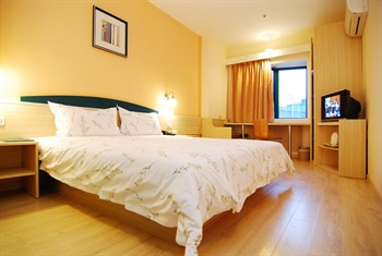  - Aiver Business Hotel  