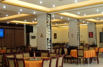  - Aiver Business Hotel  