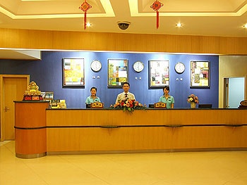 Lobby - Aiver Business Hotel  