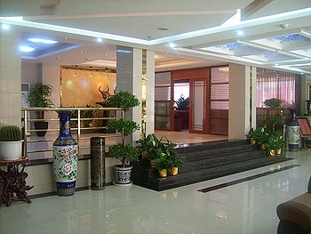 Lobby - Haopai Business Hotel