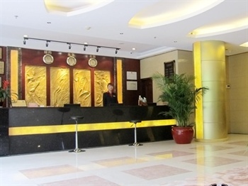  - Ci Kai Hotel - Wuhan