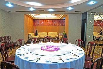  - Wuhan Ruifeng Hotel