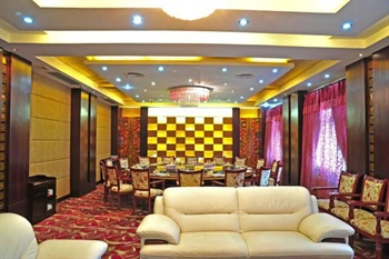  - Wuhan Ruifeng Hotel