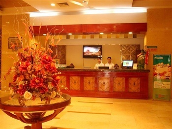 Reception Desk - Green Tree Inn Hankou Jiangtan - Wuhan