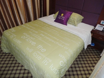 Guest Room - Aishili Hotel Dingziqiao - Wuhan