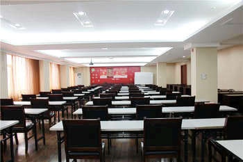 Multi-function Hall - Rui'an City Hotel - Wuhan