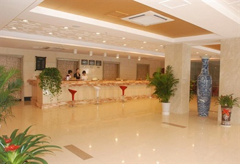  - Rui'an City Hotel - Wuhan