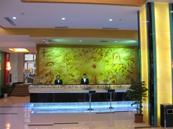  - Wuhan Ai Shili Hotel Yongqing