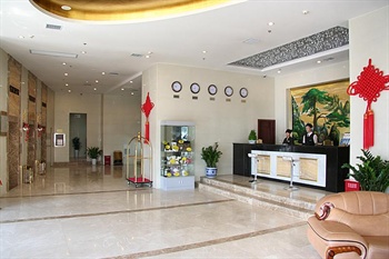  - Kairui Blue Arrow Hotel - Wuhan