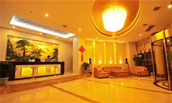  - Kairui Blue Arrow Hotel - Wuhan