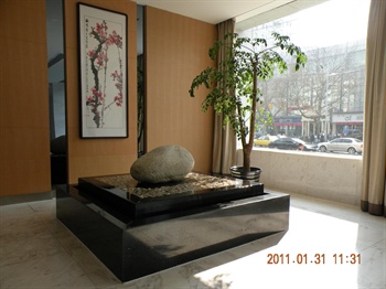  - Sunny Sky Inn Yellow Crane - Wuhan