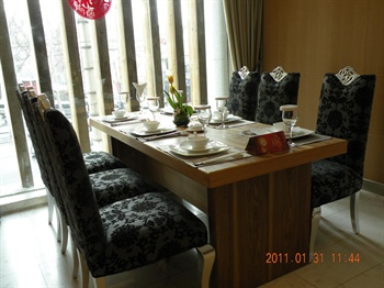  - Sunny Sky Inn Yellow Crane - Wuhan