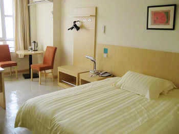 -- - Xinleixin Business Hotel - Wuhan