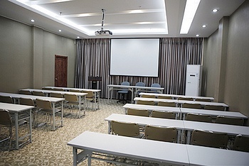 Meeting Room - Wuhan Runde Hotel