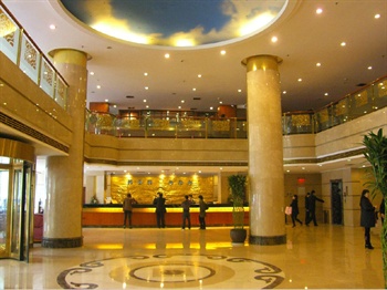  - Lantian Hotel - Wuhan