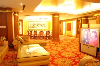  - Lantian Hotel - Wuhan