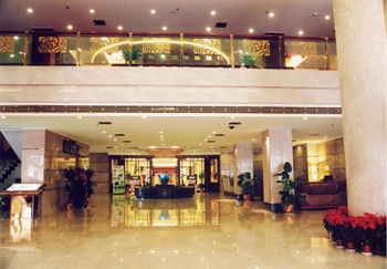  - Lantian Hotel - Wuhan