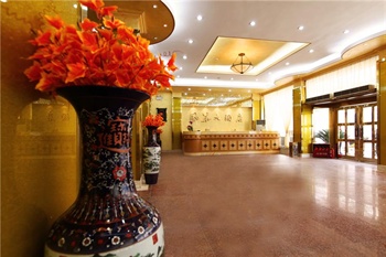  - Fenghua Hotel - Wuhan