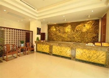  - Wuhan Yuquan Hotel