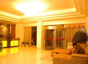  - Wuhan Yuquan Hotel