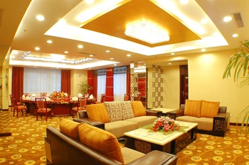  - Yichang Three Gorges Xiba Hotel