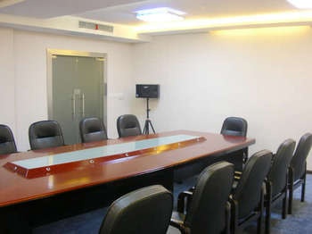 Meeting Room - Yichang Jihao International Hotel (Gezhouba)