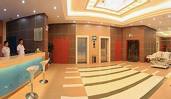 Lobby - Yichang Jihao International Hotel (Wujiagang)