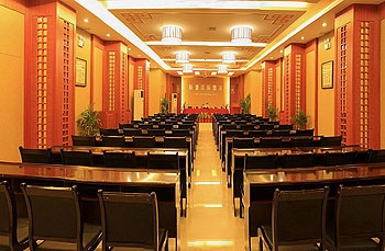 Conference Room - Yichang Jihao International Hotel (Wujiagang)