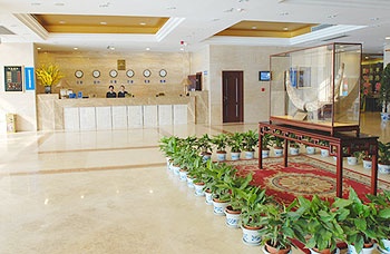 Lobby - ZhiJiang International Hotel  