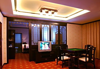 -- - Yichang Hotel