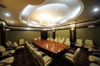 Junior Conference Room - Yichang Kang Fu Resort