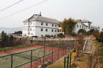 Tennis Court - Yichang Kang Fu Resort