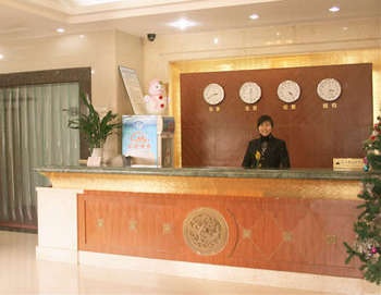 Reception Desk - Yichang Yi sea hotel