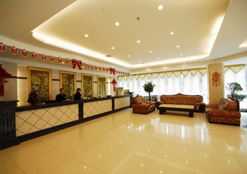 Lobby - Shiyan Crowne International Business Hotel