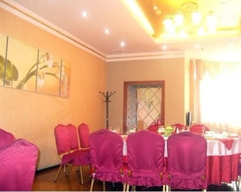  - Shiyan Crowne International Business Hotel