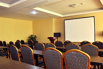  - Shiyan Haman Business Hotel