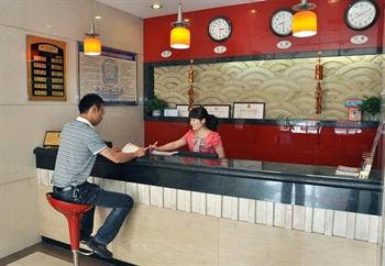  - Shiyan Haman Business Hotel