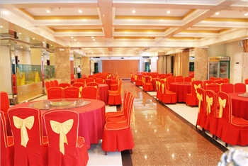 Restaurant - Shiyan City Yanfeng Hotel