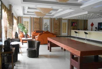  - yanyangtian Hotel