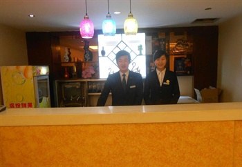  - yanyangtian Hotel