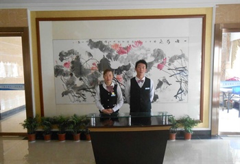  - yanyangtian Hotel