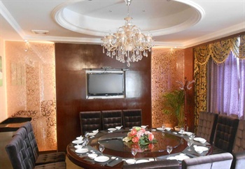  - yanyangtian Hotel